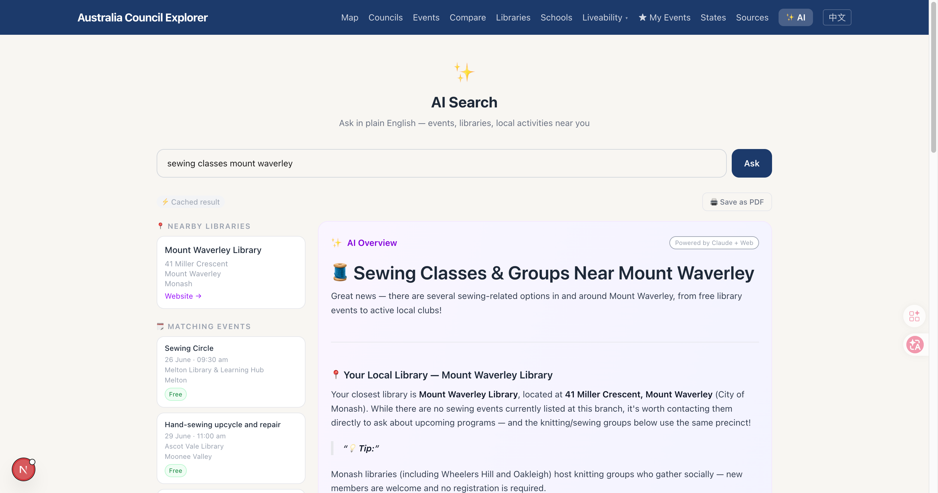 AI Search page