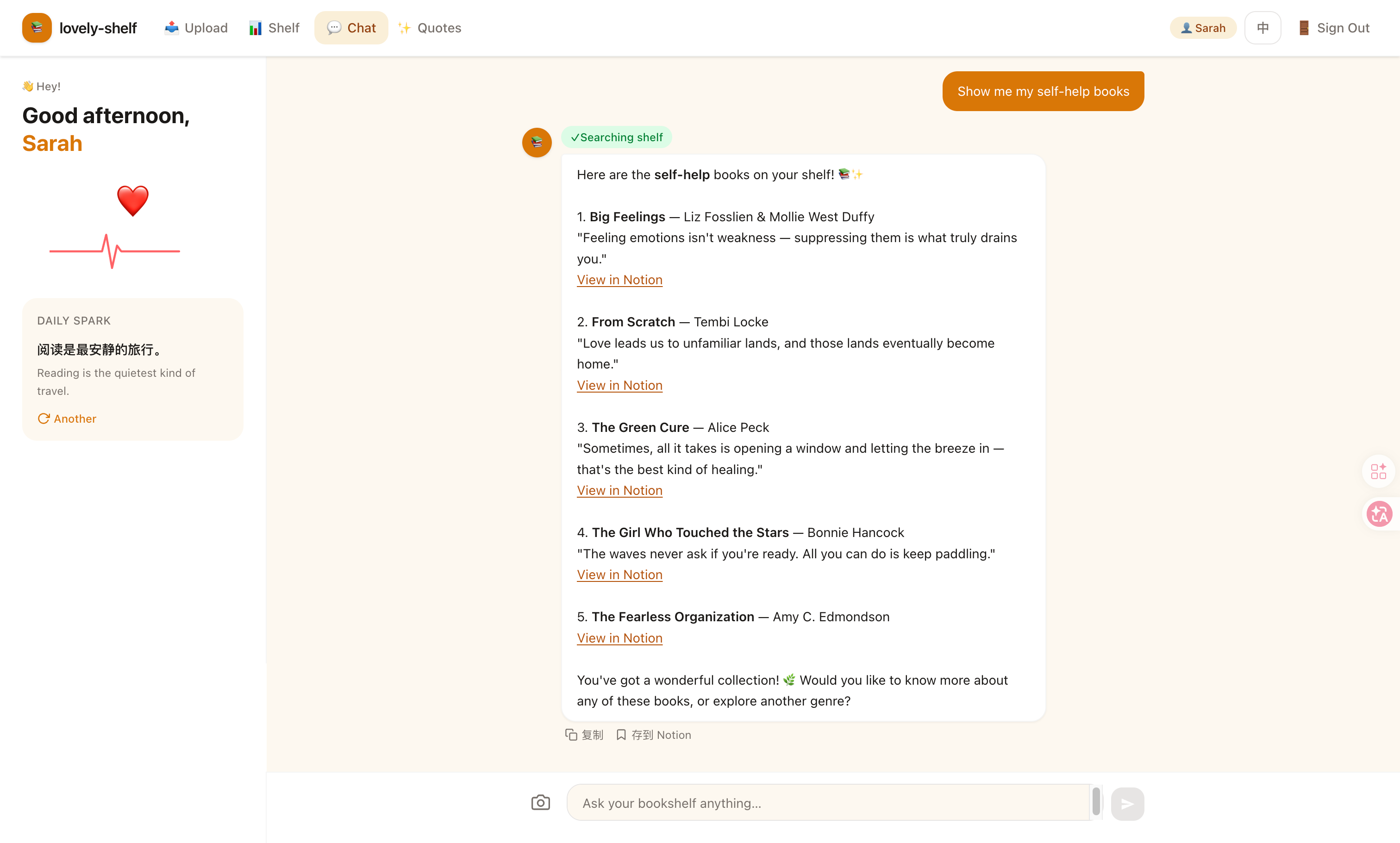 AI Chat page