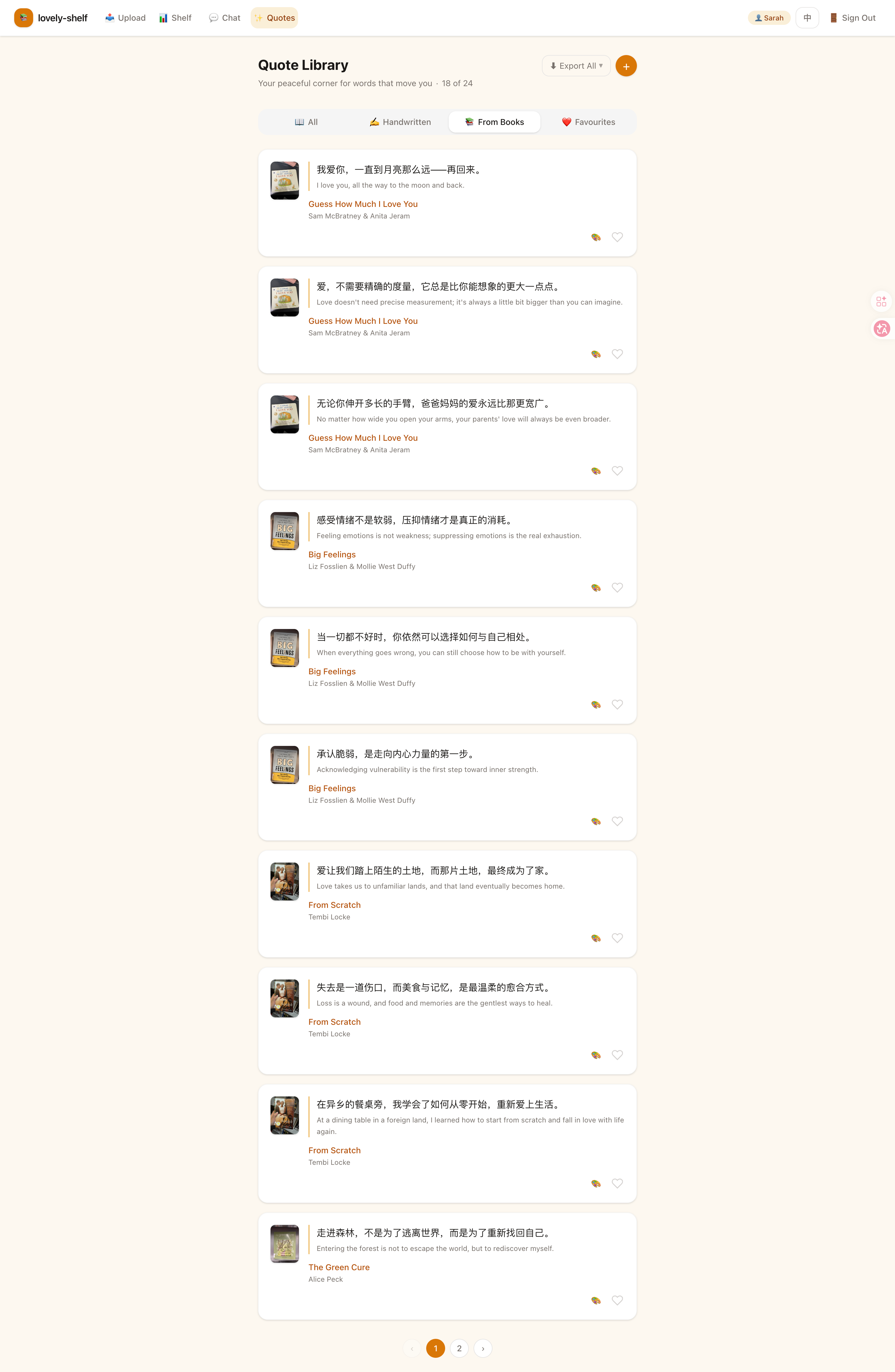 Quote library page